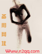 家犬